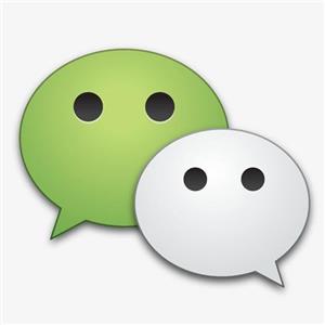 回收闲置微信号平台